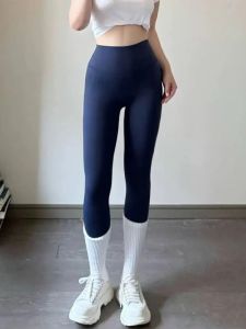 High Waist Shaping Tights Sculpting Butt Leggings