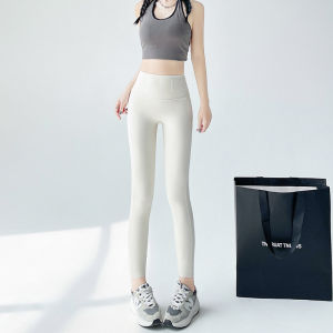 MiiOW | กางเกงโยคะผู้หญิงเอวสูงผ้าไหมน้ำแข็งลายฉลามทรงสลิมฟิตกระชับสัดส่วนกางเกงโยคะทรงสลิมฟิตกระชับสัดส่วนสำหรับฤดูร้อนปี 2025
