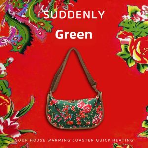 Funny & Creative Flower Gift Bag
