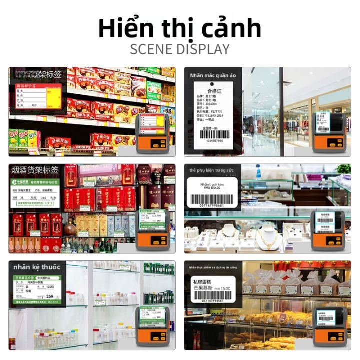 GPrinter | Máy In Nhãn Bluetooth Không Dây Tiện Lợi cho Tem Giá và Hạn ...
