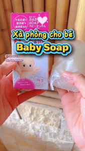 Xà phòng tắm cho bé COW Baby Soap Nhật Bản an toàn dịu nhẹ cho làn da bé 90g
