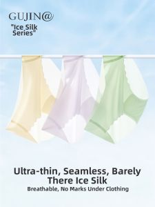 Antibacterial Comfort Briefs Medium Waist Triangle Pants