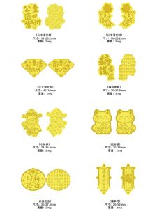 Million Gold Yen Cat Phone Sticker Cat Design Mobile Phone Film Decal Attract Wealth And Luck No Brand Digital Accessory