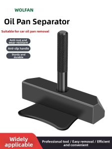WOLL FAN | Oil Pan Seal Remover Specialized Auto Repair Tool