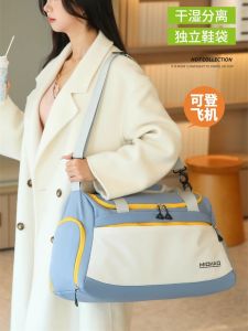 Lightweight Large Capacity Short Trip Handheld Travel Bag for Men & Women