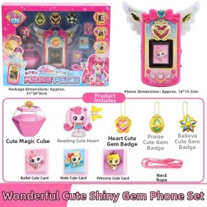 QIMIAOMENGKE | Sparkling Gem Mobile Set Girls Pretend Play Toy