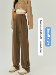 Khaki Wide Leg Pants Womens Spring Summer Autumn New Hanging Sense High Waist Slim Version Suit Pants High End Casual Pants
