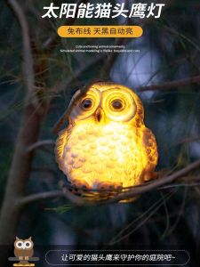 Đèn Mặt Mèo Mặt Trời Ngoài Trời Sân Vườn Sáng Tạo Đèn Sân Vườn Đèn Sân Vườn Trang Trí Đèn Cảnh Quan