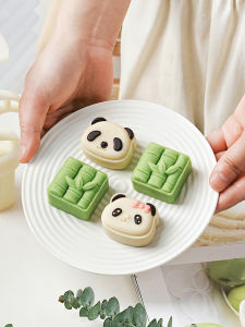 Mini Panda Bamboo Green Bean Cake Mould Baking Tools Cartoon Mooncake Mold Kitchen Cooking Utensils for Home And Commercial Use
