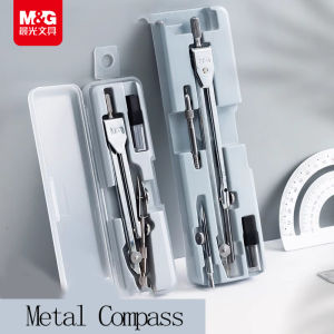 M&G Compass Drawing Tool Metal Geometric Protractor Engineering Protractor Drawing Tool Suitable for Students and Carpenters