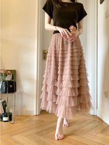 French Design Ruffle High-Waisted Tulle Cake Skirt