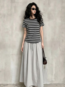 unifittoo | Striped T-shirt and Skirt Set New Summer 2026