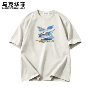 Mark Fairwhale | Mens Loose Printed Cotton T-Shirt