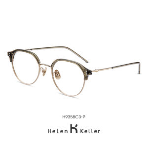 HELEN KELLER | Anti-Blue Light Titanium Alloy Half Frame Glasses