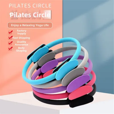 Pilates Yoga Ring 15 Inch