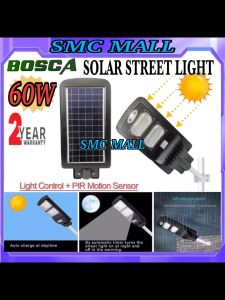 60W 2 Year Warranty Outdoor Solar Induction Integrated Street LED Light With Remote Control BOSCA S02 60W