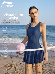 Li-Ning | Slimming and Elegant Swimwear for Women