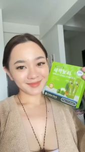 Barley Grass Powder Organic Original Premium Healthy and Pure for Lose Weight Barley Grass Powder 1BOX