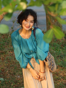 ZHILU | Retro Sun-protective Loose Shirt
