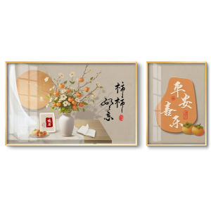 New Cream Style Shishi Ru yi Crystalline Porcelain Inlaid Drill Decorative Painting