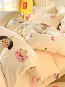 Kiss Dear | Warm Fleece Cartoon Bed Sheet Set