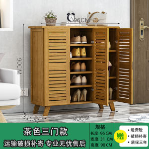 Solid Wood Simple Shoe Cabinet Shoe Rack Minimalist Modern Home Doorway Storage Living Room Multi-Layer Storage Dustproof Storage Cabinet