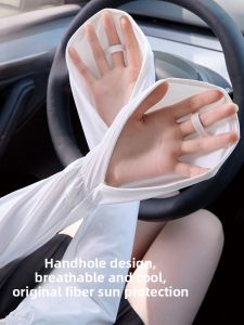 miiow | Womens Summer New Outdoor Driving Cycling UV Protection Ice Silk Coolness Ice Sleeve Sunscreen Sleeve Cover Gloves