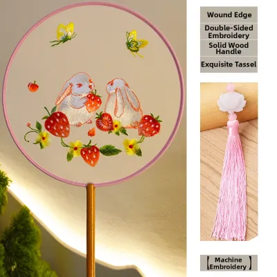 Chinese Embroidered Group Fan Ancient Dance Special round Fan Double-sided Stitching Traditional Han Costume Props Dance Props
