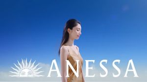 ANESSA Perfect UV Sunscreen Skincare Gel NA SPF50+ PA++++ 90g anessa กันแดด ของขวัญวันพิเศษ