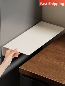 evesigar | No-Drilling Extension Board