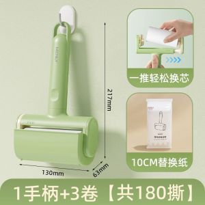 Strong Sticky Hair Remover Roller Tearable Paper Brush Clothes Dust Cleaning Tool for Bedding Sofa Carpet Household Cleaning