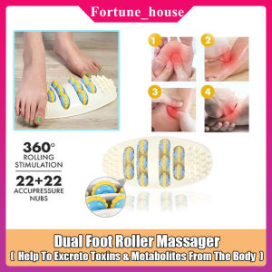 Foot Massager Roller Acupoint Stimulation Home Dredging Meridians Device 365° Scroll Wheel Foot Finger Press Plate Rolling Foot Artifact Foot Massage Device 按摩 脚底按摩