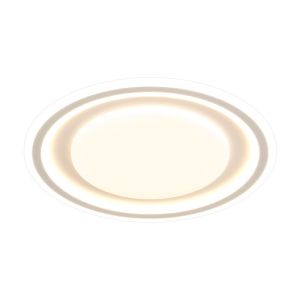 Smile | Modern Cream-style Livingroom Light