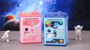 2023 กระปุกออมสินการ์ตูนอุลตร้าแมนปีใหม่สำหรับเด็กผู้ชายพร้อมรหัสผ่าน AMT ของเล่นของขวัญสำหรับเด็ก