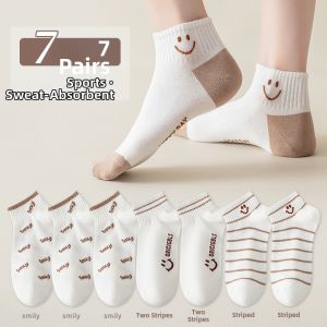 Baisina | Deodorant Short Ankle Socks