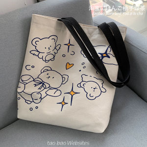 กระเป๋าผ้าใบลายการ์ตูนสุดน่ารัก ความจุขนาดใหญ่ กระเป๋าสะพายไหล่แบบเรโทร สไตล์วินเทจ กระเป๋าถือหนังสือ กระเป๋าผ้าใบแบบลำลอง