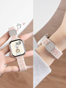 CRAFTSMAN DAI | Apple Watch Strap Cute Dog Laser Engraving Nylon Braided Sport Womens Slim for Summer