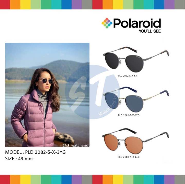 [แท้100%]แว่นกันแดด Polaroid PLD 2082 ขนาด 49 มม. | Lazada.co.th