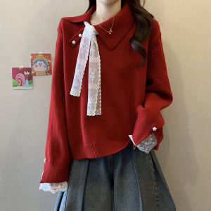 Oversized Red Knit Sweater
