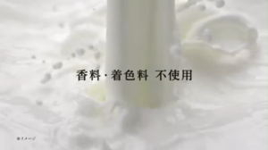 Kanro Milk Candy Matcha Latte Cafe Latte Japanese Candy Sweet Treat Japan Imported