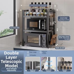 FENGHONGTAO | Extendable Multi-layer Microwave and Oven Storage Rack