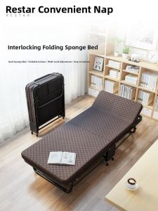 Restar Portable Folding Bed Hospital Adult Simple Military Bed Afternoon Nap Tool Home Single Person Bed Foldable Bed