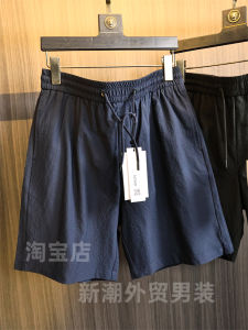 Powerful Moisture Wicking Cool Feeling Mens Outdoor Sports Quick Dry Casual Shorts Straight Leg Five-Quarter Length Fashion Urban Style Youth Summer