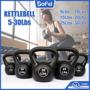 5-30LBS Kettlebell Dumbbell 5/10/15/20/25/30LBS PVC Kettlebell Sports Weight Lift Exercise Equipment