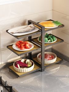 Adjustable Kitchen Storage Rack