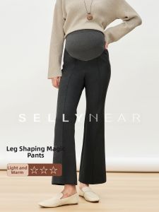 SELLYNEAR | Maternity Trousers Stylish Comfortable Slim Fit Business Pregnancy Abdomen Support Cigarette