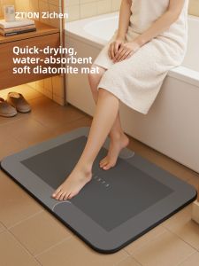 ZTION | Non-slip Quick-drying Thick Bathroom Floor Mat