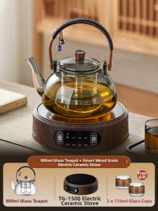 YIHUTEA | Electric Thicken Teapot Kettle