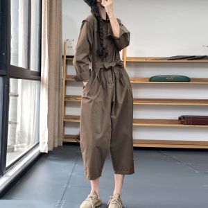 Mori Original Design Autumn Korean Japanese Style Casual Loose Cotton Onesie for Women Hong Kong Style High Waist Nine Pants