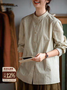 Original Commute Versatile Loose Long Sleeve Pure Cotton Stand Collar Shirt Womens New Autumn Khaki Color Business Casual Shirt